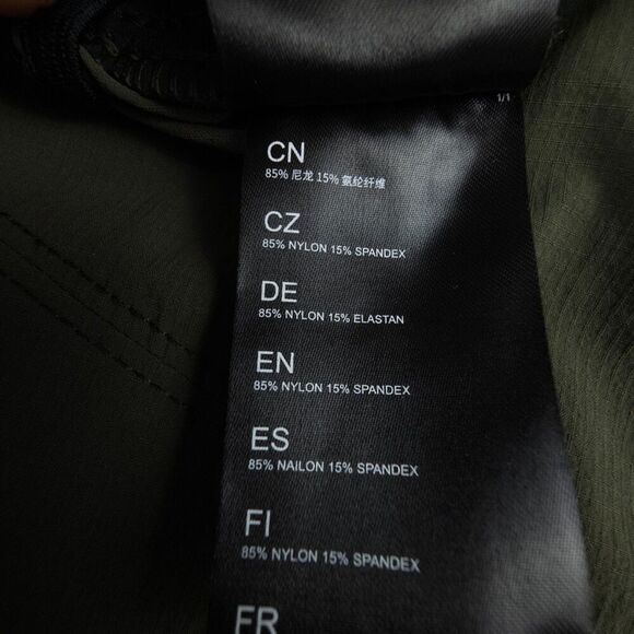 NWT Kuhl Suppressor Jogger Dark Moss Green Gorpcore Outdoor Hiking Trail XXL - Picture 9 of 10